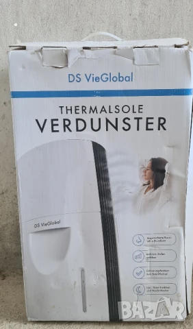 Овлажнител и Пречиствател за въздух с термални соли 