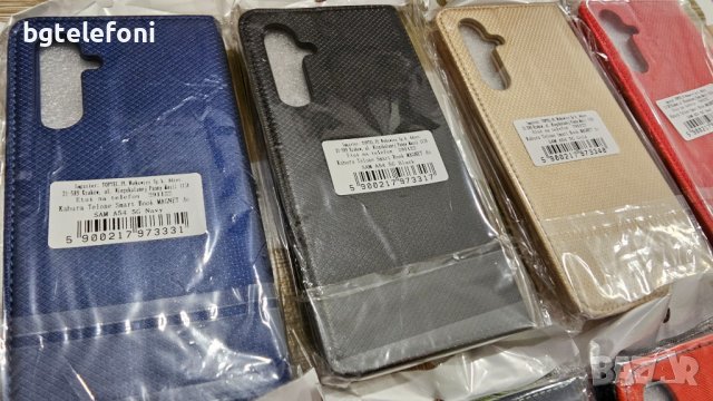 Samsung Galaxy A54 5G , Samsung Galaxy A55 5G , A34 , A35 тефтери, снимка 3 - Калъфи, кейсове - 39956200