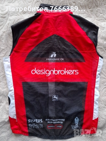 Колоездачно елече , снимка 2 - Велосипеди - 52489547