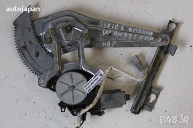 Заден десен електрически стъклоповдигач Хонда сивик 6 японка седан фейслифт 99г Honda civic 6 faceli