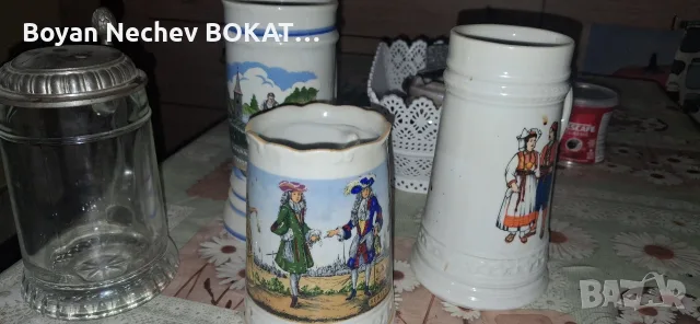 БИРЕНИ ХАЛБИ-4 броя, снимка 4 - Антикварни и старинни предмети - 56527134
