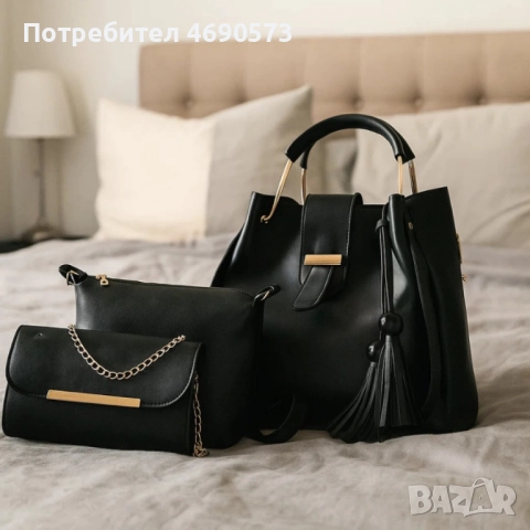 Бохо-комплект в 3 части