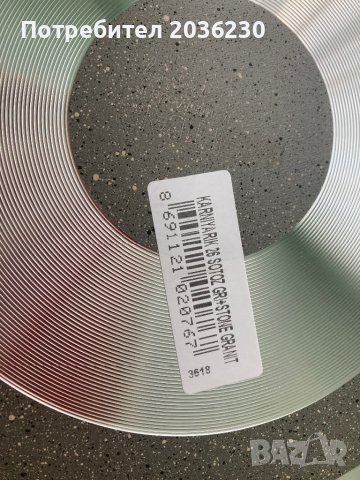 Тиган с капак, снимка 3 - Съдове за готвене - 39383803