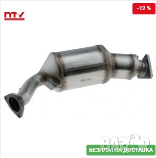 DPF филтър 8K0254750NX DPF-AU-004 Audi A4 A5 Q5