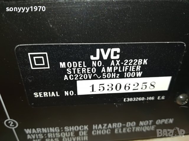 JVC AX-222BK STEREO AMPLIFIER-MADE IN JAPAN 0707221235, снимка 13 - Ресийвъри, усилватели, смесителни пултове - 37315828