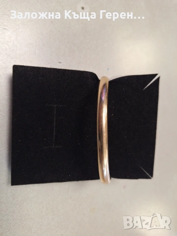 Златна гривна 9,02гр14кк, снимка 3 - Гривни - 54254154