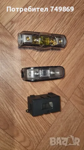 Предпазители за мощни консумотори