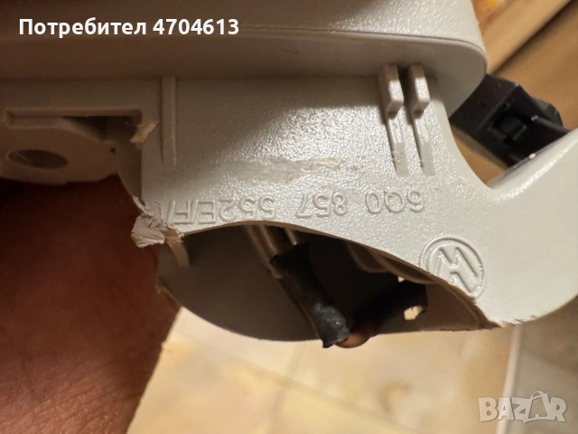 Десен сенник за Vw Touran само за 30Eur. 6Q0857552E, снимка 4 - Части - 53130957