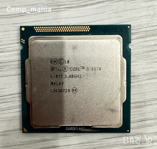 Процесор Intel® Quad Core i5-3570 3.80GHz