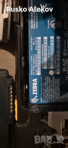 скенер Zebra, снимка 3 - Друга електроника - 54160290