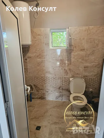 къща село Долно Ботево,общ.Стамболово, снимка 7 - Къщи - 55957560