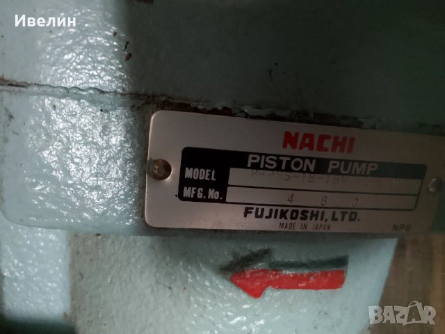 Хидравлична помпа Nachi pvs -1b16, снимка 2 - Резервни части за машини - 51263876