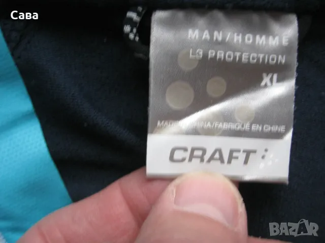 Термогорнище CRAFT  мъжко,ХЛ