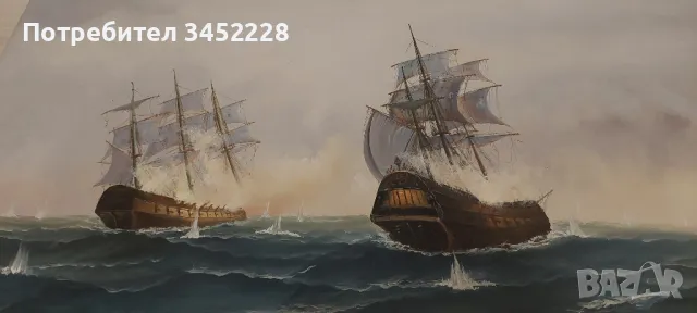 картина репродукция за ценители 90см 60см , снимка 3 - Картини - 49731753