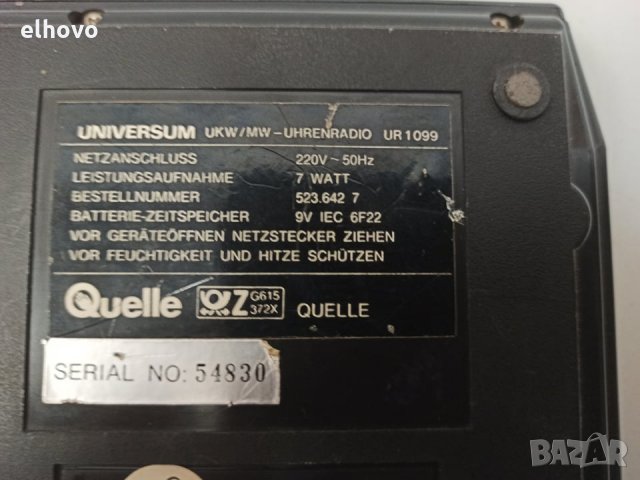 Радиочасовник Universum UR 1099, снимка 2 - Радиокасетофони, транзистори - 31083983