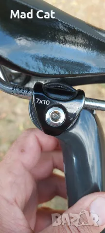 fizik aliante v5 & ride tuned