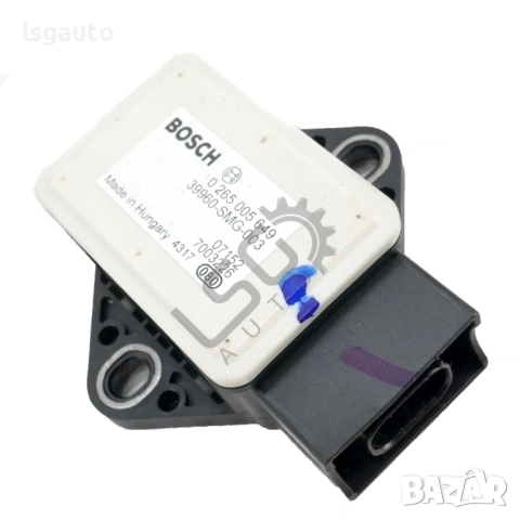 ESP сензор Honda Civic VIII 2006-2011 ID: 154104