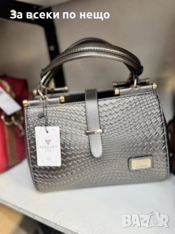 Elegant Дамска Чанта Код Чанти За Всеки 14