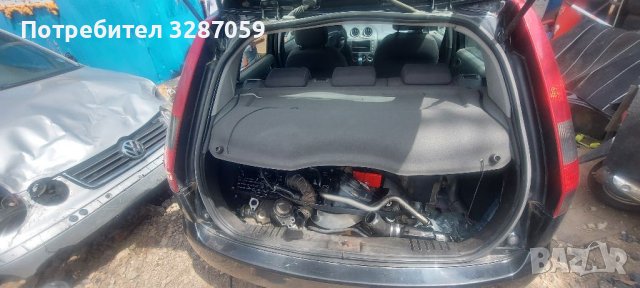 Ford Fiesta 1.4 TDCI на части, снимка 7 - Автомобили и джипове - 40563093