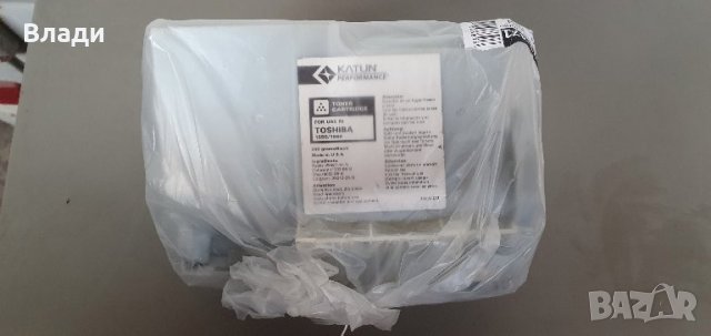 Копирна машина Toshiba 1550, снимка 9 - Принтери, копири, скенери - 31762303