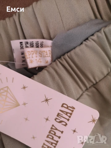 Нови Къси панталонки-14 г, снимка 6 - Детски къси панталони - 50481907