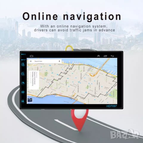 Мултимедия плеър за кола 7 инча, двоен дин, 2 дин, навигация за кола, за автомобил Android радио, снимка 8 - Аксесоари и консумативи - 38698506