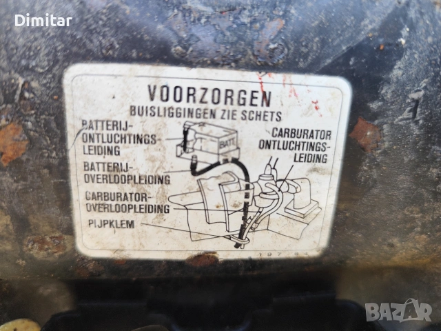 HONDA PX-R 50 cc (ХОНДА 50сс), снимка 15 - Мотоциклети и мототехника - 54151606