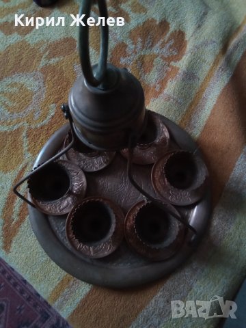 Стар меден сервиз турски 504060