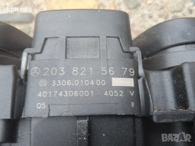 копчета мерцедес , снимка 4 - Части - 51475730