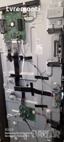 Основна платка 1-981-541-24, снимка 4 - Части и Платки - 31883313