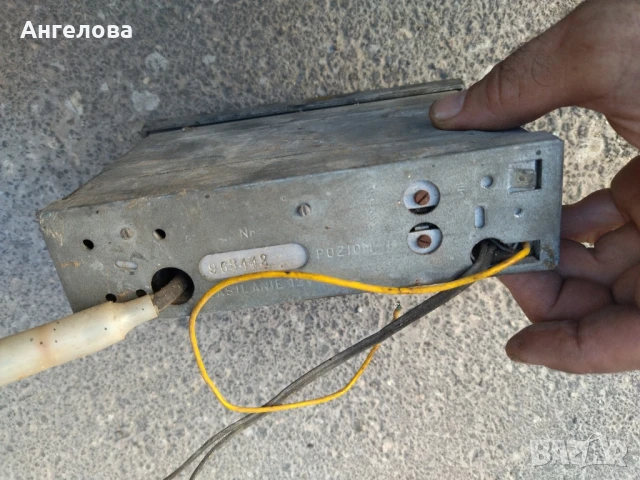 Ретро радио, снимка 2 - Радиокасетофони, транзистори - 51377082