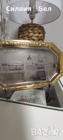 Малък сувенир от Будапеща, снимка 9 - Декорация за дома - 36598439