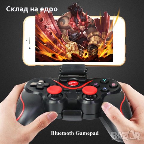 Безжичен джойстик / контролер за телефон – X3 геймпад, снимка 5 - Аксесоари - 30435857