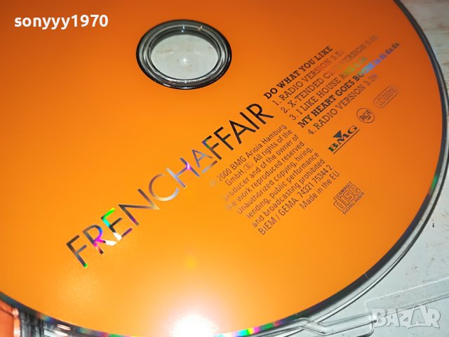 french affair do what you like cd 2204231746, снимка 16 - CD дискове - 40449943