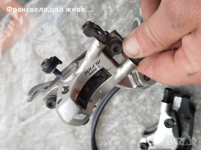 Хидравлични спирачки за велосипед колело Shimano alfine дължина 85/160, снимка 5 - Части за велосипеди - 50000492