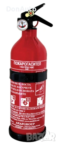 Прахов пожарогасител  1 кг