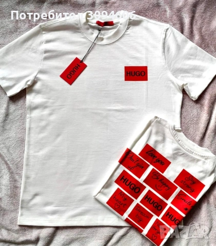 Комплект за влюбени, снимка 2 - Романтични подаръци - 53220890