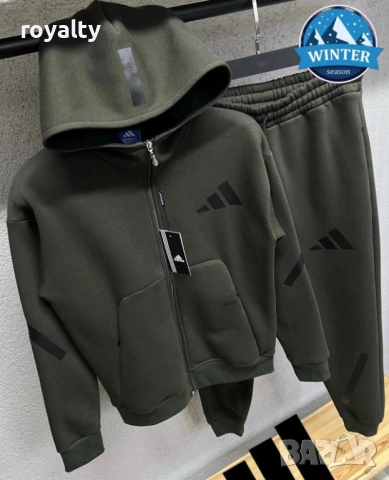 Adidas Мъжки Екип 