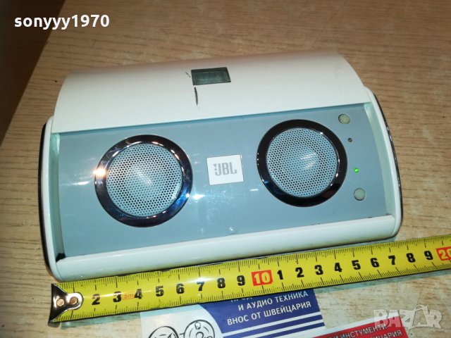 jbl on tour-колонка с усилвател-внос франция, снимка 2 - Слушалки и портативни колонки - 29494277