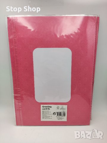 XXL картичка свети валентин , снимка 2 - Декорация за дома - 39420500