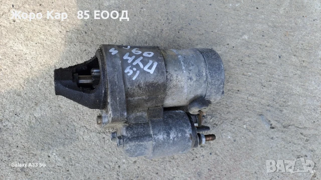 Стартер Fiat Grande Punto 1.4 i 2009г., снимка 14 - Части - 50815862