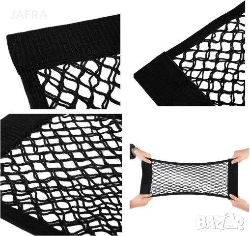 Мрежа Органайзер за Багажник на Автомобил Джоб с Велкро Закрепване, Комплект 2 бр. 50x25см, снимка 6 - Аксесоари и консумативи - 48646302