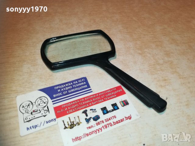 Антикварна немска лупа бакелит 0512202032, снимка 3 - Колекции - 31027645