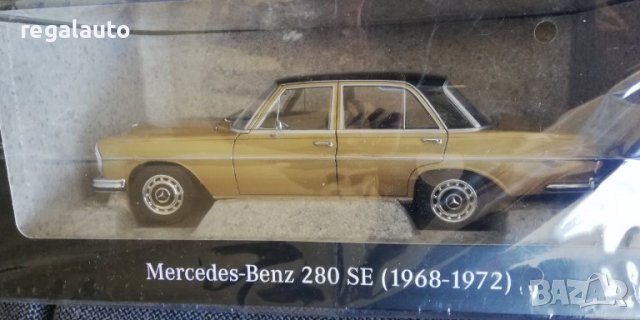 B66040680,Умален модел die-cast Mercedes-Benz 280 SE W 108 (1968-1972)1:18, снимка 3 - Колекции - 36666477