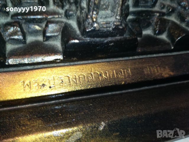 thailand antique-внос france 28х18х14см-France 🇫🇷 0202221619, снимка 5 - Антикварни и старинни предмети - 35648802