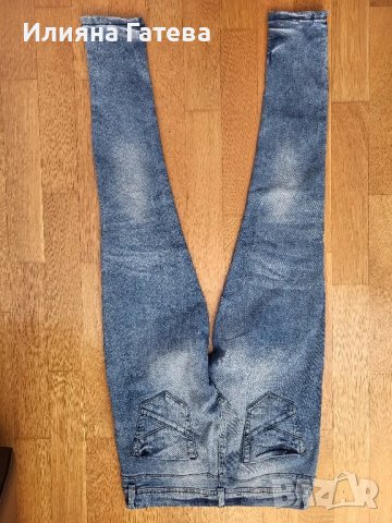 Дамски дънки Denim Co р-р М обувани броени пъти, снимка 2 - Дънки - 47838528