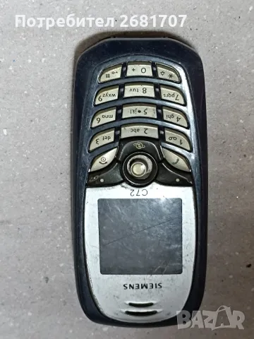 телефон Сименс С72
