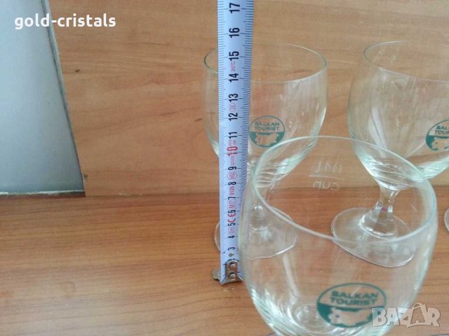 Ретро кристални чаши с лого балкан турист, снимка 3 - Антикварни и старинни предмети - 29631283