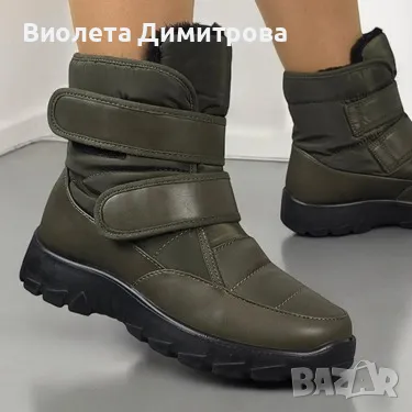 Топли дамски апрески в три цвята 36-43, снимка 3 - Дамски апрески - 47743496