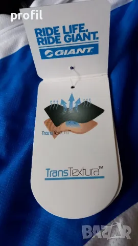 Ново Giant вело джърси М, снимка 7 - Спортни дрехи, екипи - 48675832